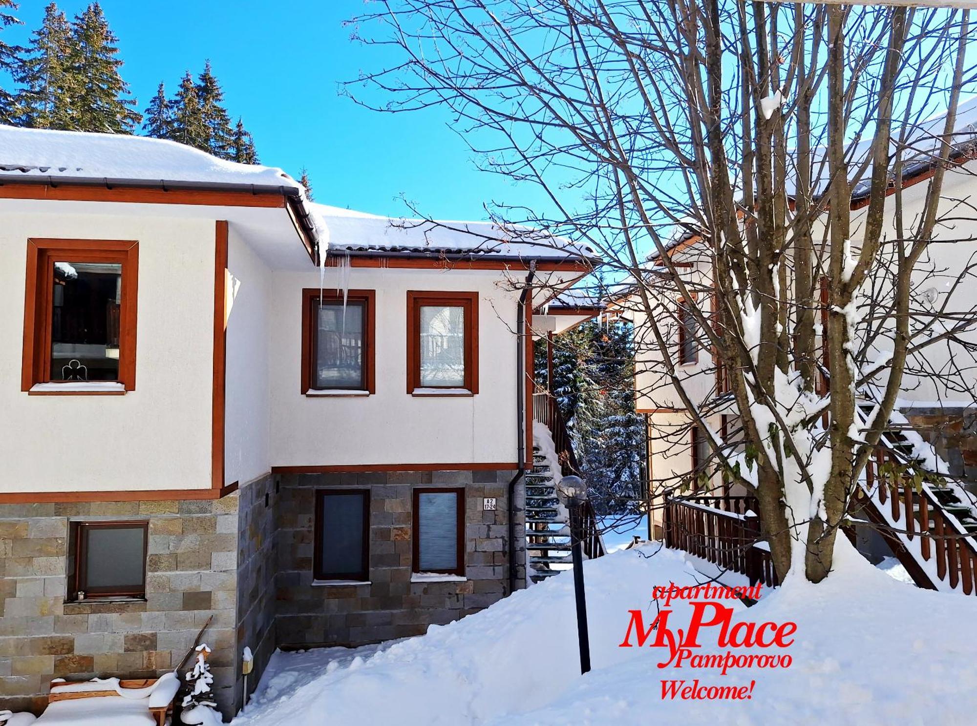 Myplace Pamporovo Апартаменти За Отдих Esterno foto